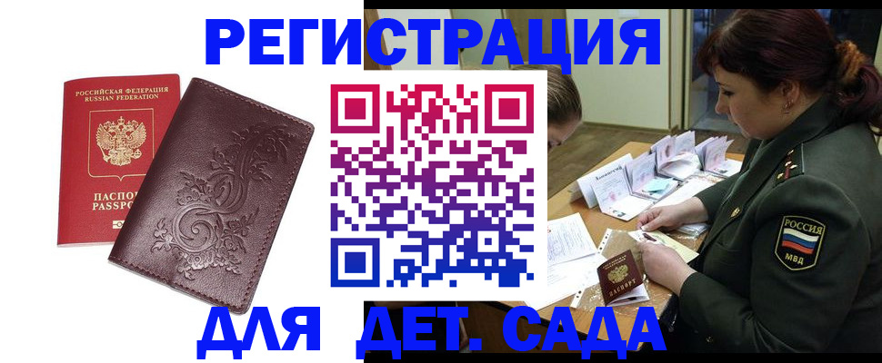 форма 3 в Долинске